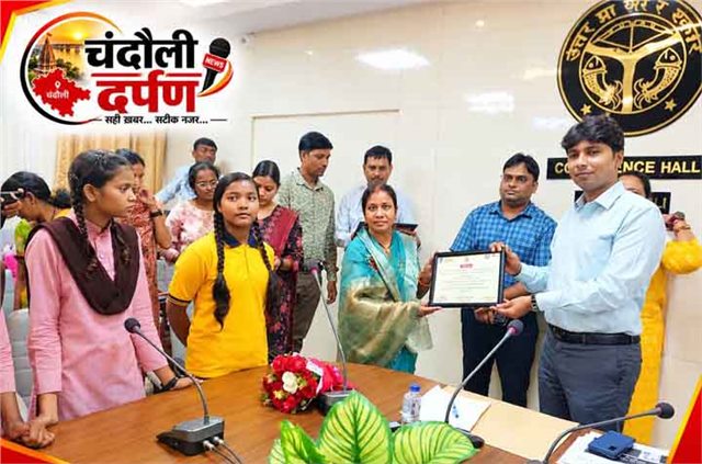 मीना के जन्मदिन पर उत्कृष्ट महिला सुगमकर्ता व पावर एंजेल्स सम्मानित, CDO ने दिए करियर टिप्स