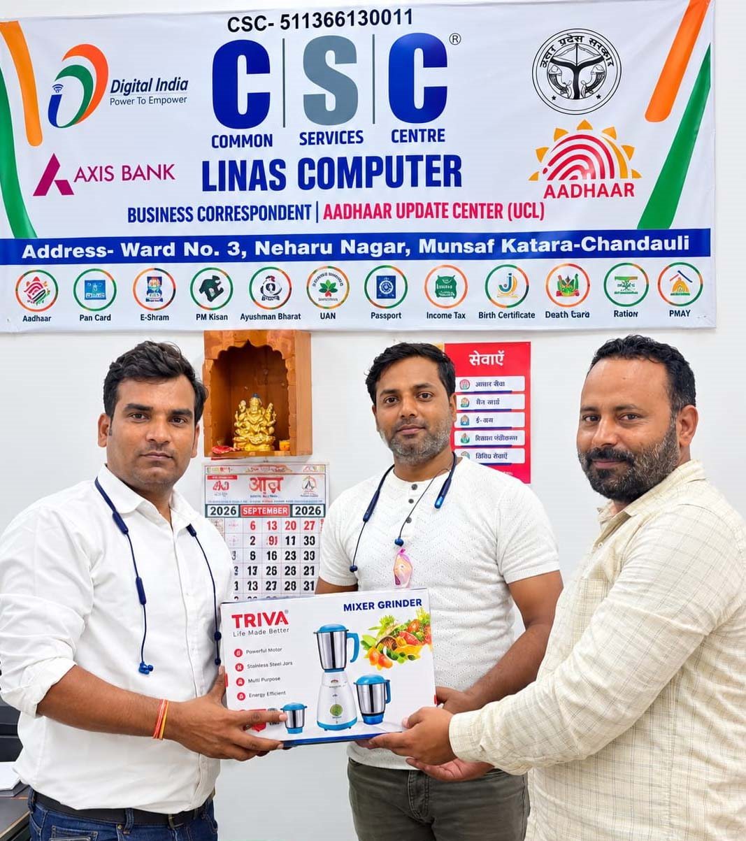 csc VLE